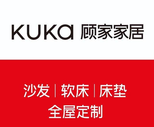 百度搜索优化_贴吧问答发布家居年度品牌推广