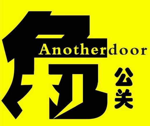 如何才能更好的进行负面信息处理