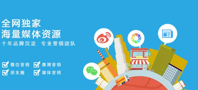 软文发布—怎样才可以做好软文营销？