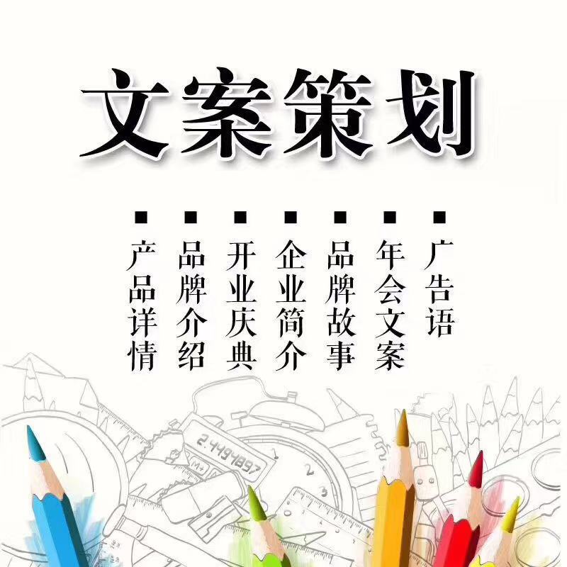 软文发布如何吸引到潜在客户？软文推广需要学习哪些？