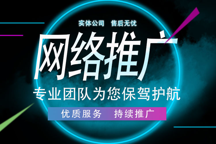 SEO优化内容增益有哪些优势和SEO优化合作客户常见问题解答？