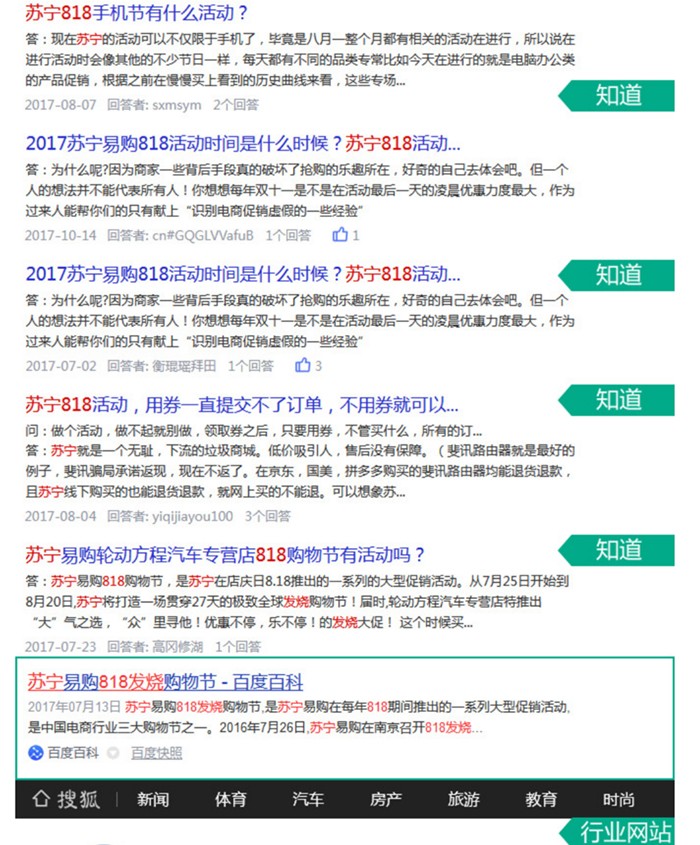 2-4.jpg