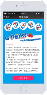 3.gif